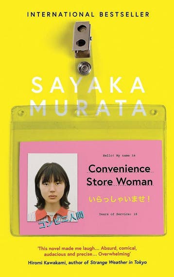 Convenience store woman 9781846276835 Sayaka Murata, Verzenden, Gelezen, Sayaka Murata
