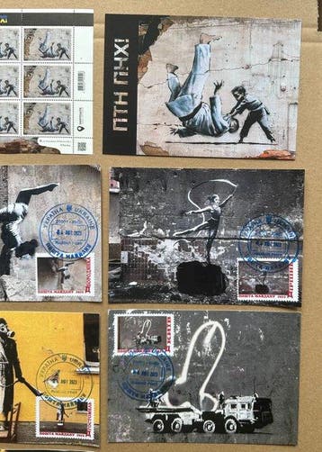 Ukraine - Banksy (1974) - 2 ensembles philatéliques complets