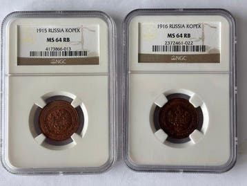 Rusland. 1 Kopeika 1915 & 1916 – NGC MS64 RB / MS64 RB –