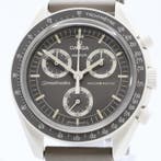 Omega x Swatch - MoonSwatch. Mission on Earth. Desert -