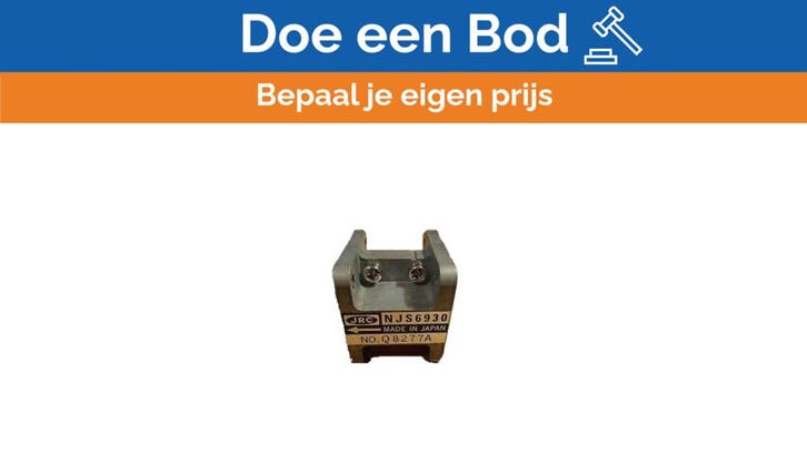 Bieden: JRC NJS6928A X-Band Radar Limiter, Watersport en Boten, Navigatiemiddelen en Scheepselektronica, Ophalen of Verzenden