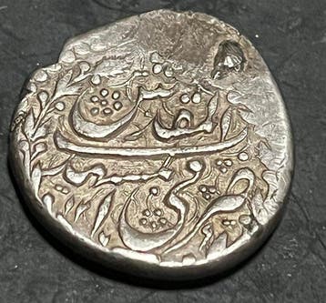 antiek Qajar, zilveren stuk, Ottomaans, islamitische kunst -