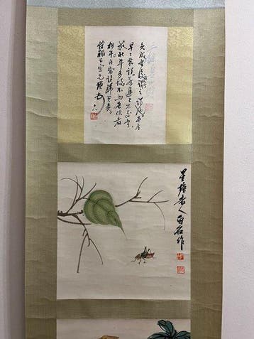 Zijde- en rijstpapier aquarel hangende rol met kalligrafie -