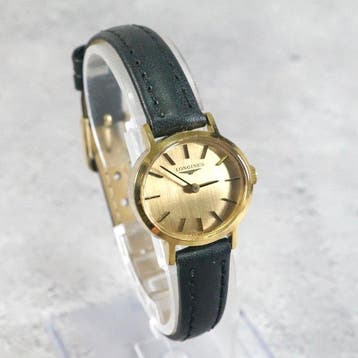 Longines - Unknown - Sans prix de réserve - 17923947 - Femme
