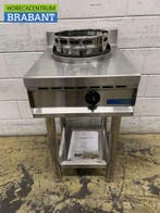 RVS Nayati NGER 4-60 Woktafel wokfornuis 1 brander 47,5 cm, Ophalen of Verzenden, Nieuw in verpakking