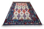 Kazak kilim - inutilisé - Tapis - 250 cm - 175 cm - Avec