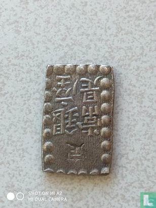 Japan 1 shu ND (1853-1865 Kaei Isshugin), Verzenden, Losse munt, Goud