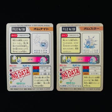 Pokémon - 2 Card - Omanyte, Omastar, Carddass FILE No.138,