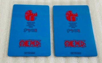 Shueisha - 2 Card - One Piece - Natsukomi 2026 Limited