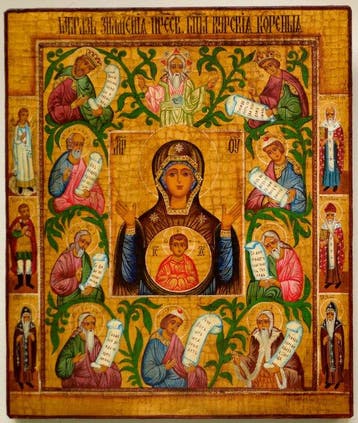 Icoon - Russisch-orthodoxe icoon Onze-Lieve-Vrouw van