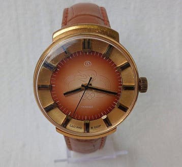 Vostok USSR - XXII Olympic Games, Moscow-1980 - Heren - 1978, Nieuw