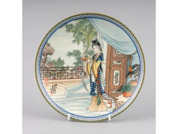 Beauties Of the Red Mansion - miau yu #4454, Ophalen of Verzenden, Gebruikt