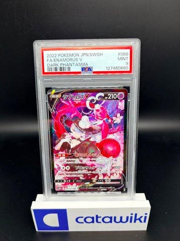 Pokémon - 1 Graded card - Enamorus V 088/071 Dark Phantasma, Nieuw