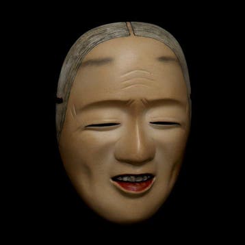 Signed Japan Wooden Noh Mask of “Uba”   (with mask bag