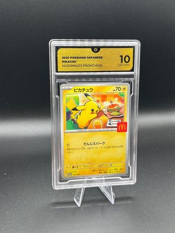 Pokémon - 1 Graded card Mcdonalds Burger Pikachu 020 - GG 10, Nieuw