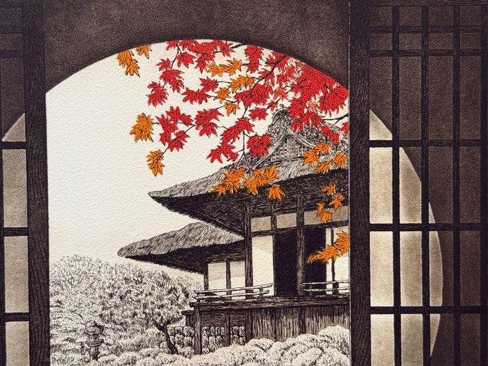 Shoji-14 (Autmn) - Norikane Hiroto  (b 1949) - Japan, Antiek en Kunst, Antiek | Overige Antiek