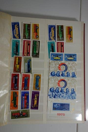Russie 1920/1990 - Album Russie URSS Timbres Collection, Timbres & Monnaies