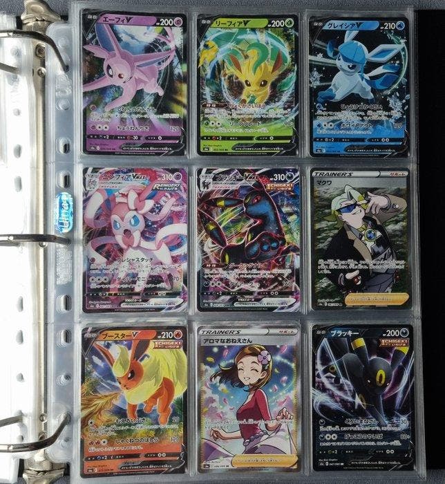 Pokémon - 20 Card - Umbreon Full art, Hobby en Vrije tijd, Verzamelkaartspellen | Pokémon