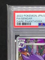 Pokémon - 1 Graded card - Gengar #074/071 CHR - PSA 10 -