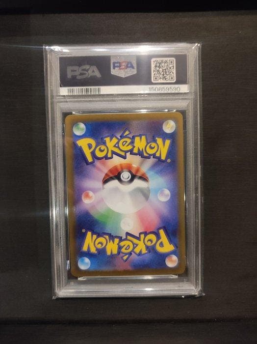 Pokémon - 1 Graded card - Pokémon -  #014 Promo card,, Hobby & Loisirs créatifs, Jeux de cartes à collectionner | Pokémon