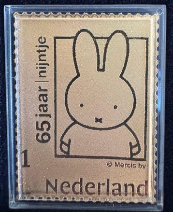 Nederland 2020 - Gouden Postzegel Nijntje 65 jaar, Postzegels en Munten, Gestempeld