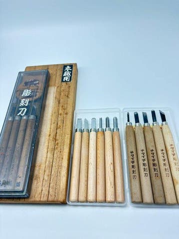 Vintage Japanese Wood Carving Chisel Set 21 Pieces KIKUICHI