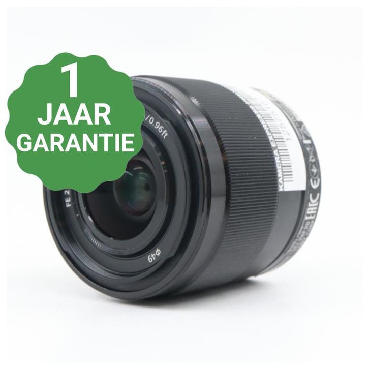 Sony FE 28mm f/2 | Tweedehands, TV, Hi-fi & Vidéo, Photo | Lentilles & Objectifs, Envoi
