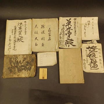 Not specified - Meiji period purchase ledgers and records, Antiek en Kunst