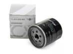 ORIGINAL Mini-oliefilter R50 R53 One D 75/88 pk tot 03.2006, Ophalen of Verzenden, Nieuw