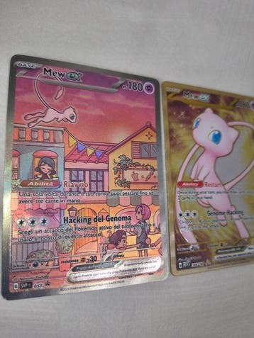 Pokémon - 2 Card - Mew Full art, Foil - Various sets, Nieuw