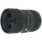 Sigma 18-35mm F/1.8 DC HSM Art Nikon DX | Occasion, Ophalen of Verzenden, Nieuw