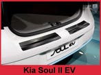 Achterbumperbeschermer | geschikt voor Kia | Soul 14- 5d hat, Verzenden, Nieuw