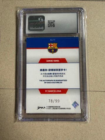 2023-24 DAKA FC Barcelona Autographs #AU-17 Lamine Yamal, Nieuw