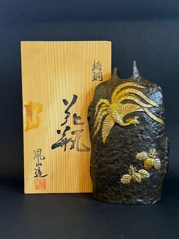 Vaas - Koper - Japan - Bronzen vaas met feniks-motief