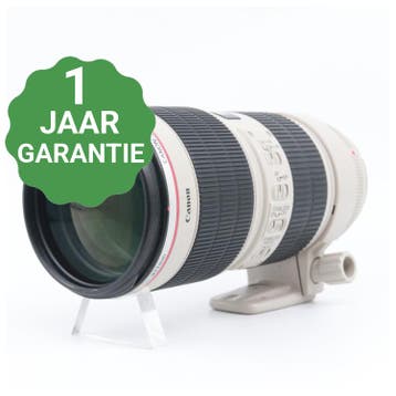 Canon EF 70-200mm f/2.8 L IS II USM | Tweedehands, Verzenden, Zo goed als nieuw