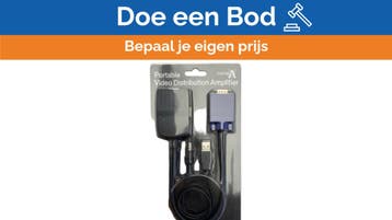 Bieden: Newlink 6845414 Video Distribution, Ophalen of Verzenden, Nieuw