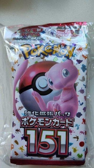 Pokémon - 10 Booster pack - 151 - Scarlet & Violet, Hobby en Vrije tijd, Verzamelkaartspellen | Pokémon, Nieuw