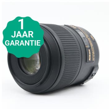 Nikon AF-S 85mm f/3.5G ED VR DX micro | Tweedehands, Verzenden