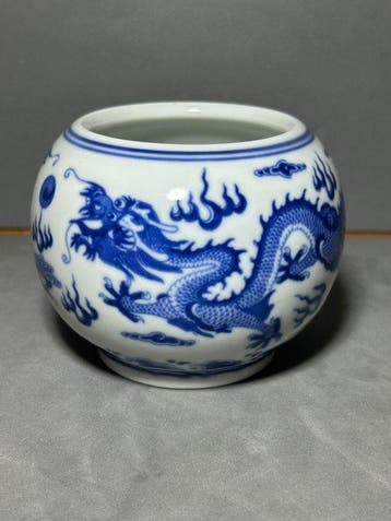 Bol d’eau au motif de dragon - Porcelaine - Chine - XXe