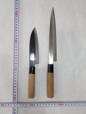 Keukenmes - Staal, Hout - Japan - Traditionele Wa-santoku-