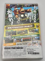 Nintendo - Switch - Donkey Kong Returns HD (Japanese) -, Consoles de jeu & Jeux vidéo