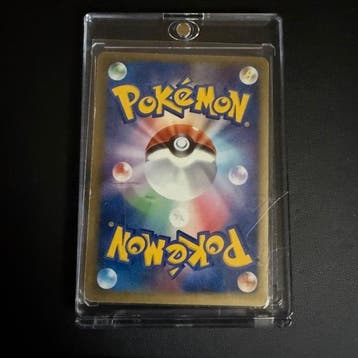 Pokémon - 1 Card - Mew 002/020 Promo card, Event exclusive, Nieuw