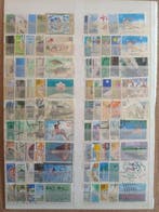 Japan 1977/1980 - Verzameling van postzegels en briefpapier., Timbres & Monnaies, Timbres | Asie