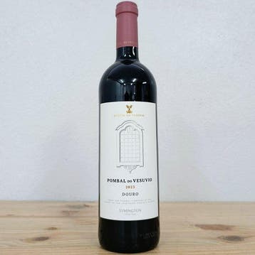 2023 Quinta do Vesúvio, Pombal do Vesúvio - Douro DOC - 6, Nieuw