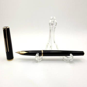 Sailor - Zonder minimumprijs - Vulpen, Verzamelen, Pennenverzamelingen, Nieuw