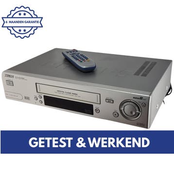 Philips VR910 | Videorecorder | VHS Speler | Videospeler, Audio, Tv en Foto, Videospelers, Verzenden, Gebruikt, VHS-speler of -recorder