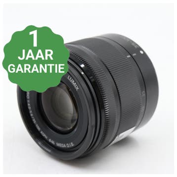 Panasonic Lumix G Vario 35-100mm f/4-5.6 ASPH Mega OIS |, Verzenden, Zo goed als nieuw, Panasonic