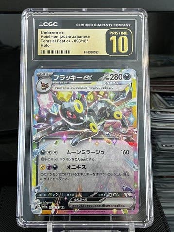 Pokémon - 3 Graded card - Umbreon, Glaceon 093/187, 101/184,, Nieuw