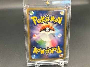 Pokémon - 1 Card - Yokohamas Pikachu 283/SM-P Promo card,, Nieuw