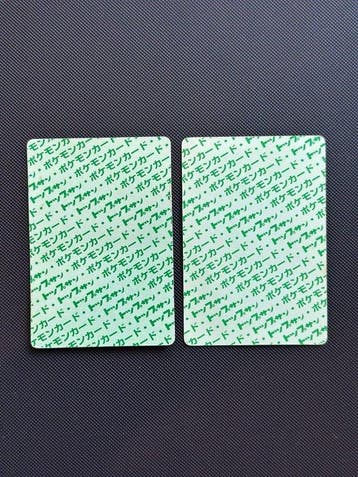 Pokémon - 2 Card - Bulbasaur, Ivysaur - Various sets, Nieuw
